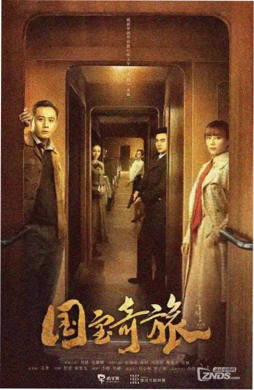 韩剧在线观看 福利